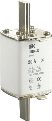 Плавкая вставка предохранителя ППНИ-35, габарит 1, 50А IEK DPP30-050 - фото 238832