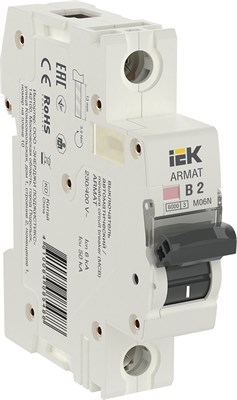 ARMAT Авт. выкл. M06N 1P B 2А IEK AR-M06N-1-B002 - фото 238870