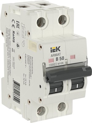 ARMAT Авт. выкл. M10N 2P B 50А IEK AR-M10N-2-B050 - фото 239128