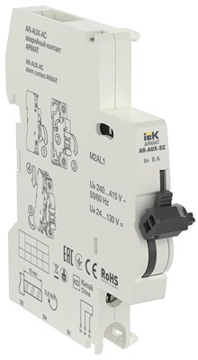 ARMAT Аварийный контакт AR-AUX-AC 240...415В IEK AR-AUX-AC-240-415 - фото 240281