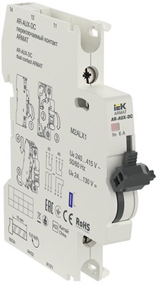 ARMAT Переключаемый контакт AR-AUX-DC 240...415В IEK AR-AUX-DC-240-415 - фото 240282