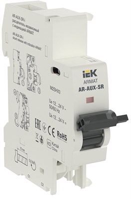 ARMAT Независимый расцепитель с инд. AR-AUX-SR-I 12…24В IEK AR-AUX-SR-12-24-I - фото 240288