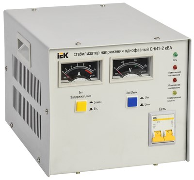 Стабилизатор напряжения СНИ1-2 кВА однофазный IEK IVS10-1-02000 - фото 240430
