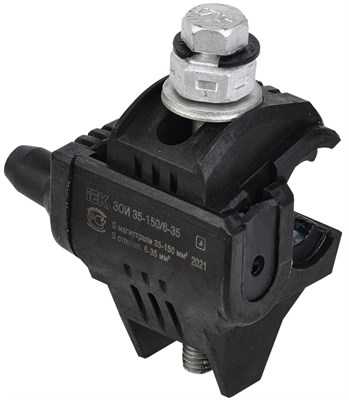 Зажим ответвительный изолированный ЗОИ 35-150/6-35 (P 645, P2R-150) IEK UZA-11-D06-D150 - фото 241892
