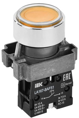 Кнопка LA167-BAF51 d=22мм 1NO желтая IEK BBT20-BAF51-1-22-67-K05 - фото 242481