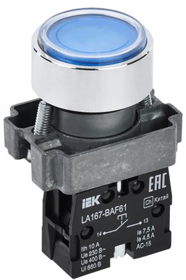 Кнопка LA167-BAF61 d=22мм 1NO синяя IEK BBT20-BAF61-1-22-67-K07 - фото 242482