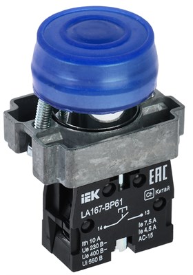 Кнопка LA167-BP61 d=22мм 1NO синяя IEK BBT20-BP61-1-22-67-K07 - фото 242489