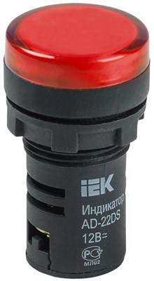 Лампа AD22DS(LED)матрица d22мм красный 12В AC/DC IEK BLS10-ADDS-012-K04 - фото 242512