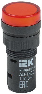 Лампа AD16DS(LED)матрица d16мм красный 110В AC/DC IEK BLS10-ADDS-110-K04-16 - фото 242517