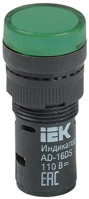 Лампа AD16DS(LED)матрица d16мм зеленый 110В AC/DC IEK BLS10-ADDS-110-K06-16 - фото 242520