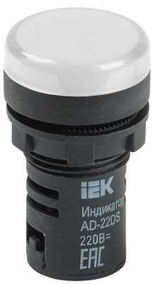 Лампа AD22DS(LED)матрица d22мм белый 230В IEK BLS10-ADDS-230-K01 - фото 242523