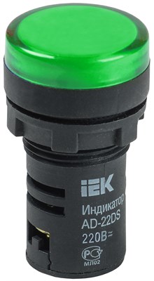 Лампа AD22DS(LED)матрица d22мм зеленый 230В IEK BLS10-ADDS-230-K06 - фото 242527