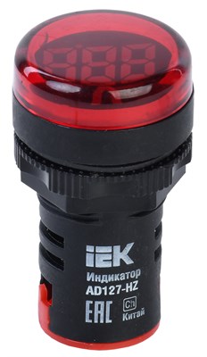 Индикатор значения частоты в сети AD127-HZ IEK BBI40-HZ - фото 242562