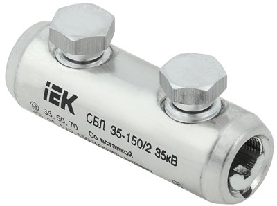 Соединитель болтовой луженый СБЛ 35-150/2 IEK UCB11-035-150-02-35 - фото 242639