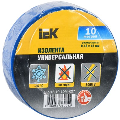 MIXTAPE 3 Изолента 0,13х15мм синяя 10м IEK UIZ-13-10-10M-K07 - фото 242742