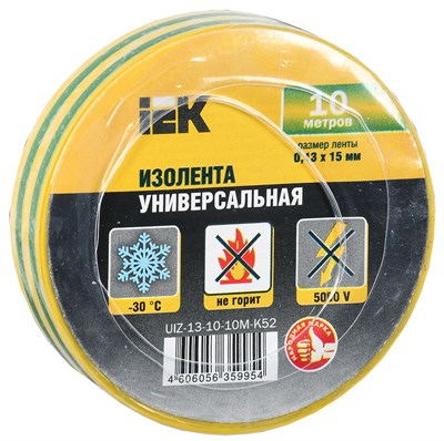 MIXTAPE 3 Изолента 0,13х15мм желто-зеленая 10м IEK UIZ-13-10-10M-K52 - фото 242743