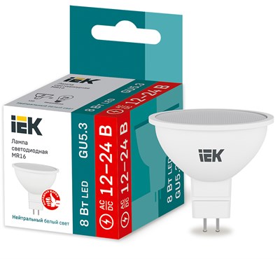 Лампа LED MR16 софит 8Вт 12-24В 4000К GU5,3 IEK LLE-MR16-08-12-24-40-GU5 - фото 242858