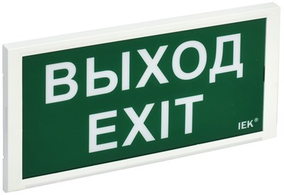 Светильник аварийный ДПА 3000 пост/непост. 3ч IP20 IEK LDPA3-3000-3-20-K01 - фото 243199