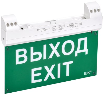 Светильник эвак. ССА1100 3ч 2Вт двуст. с УДТУ IEK LSSA1-1100-3-20-K01 - фото 243204