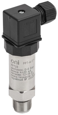Преобр. давл. PPT20 0,5% 0-6Бар 4-20мА M20 DIN43650 ONI PPT-A-ST-006-4-20-3-2 - фото 243630