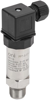 Преобр. давл. PPT10 0,5% 0-25Бар 4-20мА M20 DIN43650 ONI PPT-G-ST-025-4-20-3-2 - фото 243650