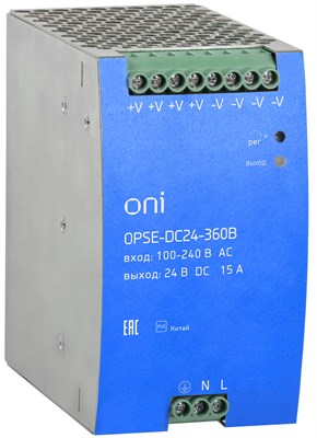 Блок питания OPSE 220В AC/24В DC 360Вт ONI OPSE-DC24-360B - фото 243661