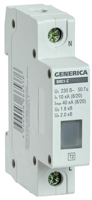 Ограничитель имп. перенапр. ОПС1-C 1Р 10/40кА 230В GENERICA MOP20-1-C-G - фото 243814