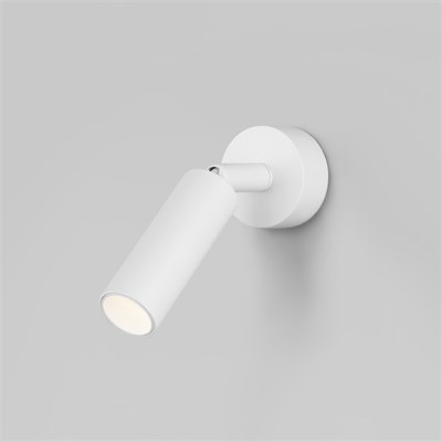 Светодиодный светильник 20133/1 LED белый a058948 - фото 250861
