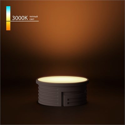 Светодиодный модуль 7W 3000K BMGU1003 a071000 - фото 253899