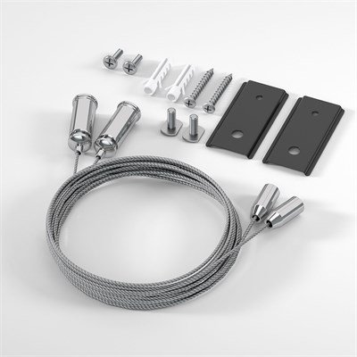 Slim Magnetic Набор для подвеса (к шинопроводам 85161/00 и 85160/00) 85164/00 a066680 - фото 255443