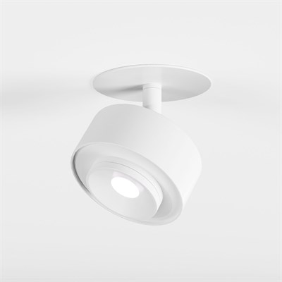 Потолочный поворотный светодиодный светильник Only 6W 4000K белый 25089/LED a064252 - фото 256903