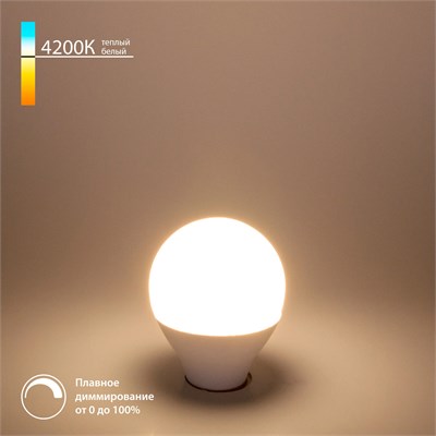 Светодиодная лампа Dimmable G45 7W 4200K E14 BLE1449 a063765 - фото 257213