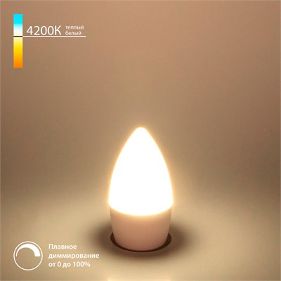 Светодиодная лампа &quot;Свеча&quot; Dimmable C35 7W 4200K E27 BLE2775 a063763 - фото 257217