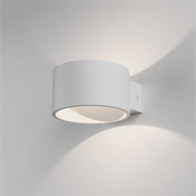 Настенный светодиодный светильник Coneto MRL LED 1045 белый a063683 - фото 257416