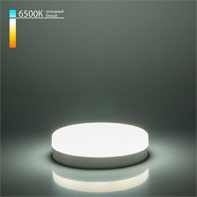 Светодиодная лампа GX53 LED PC 15W 6500K BLGX5315 a058809 - фото 258915