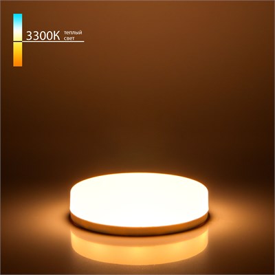 Светодиодная лампа GX53 LED PC 15W 3300K BLGX5313 a058807 - фото 258919