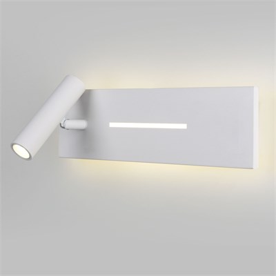 Светильник настенный светодиодный Tuo LED MRL LED 1117 белый a058494 - фото 258947