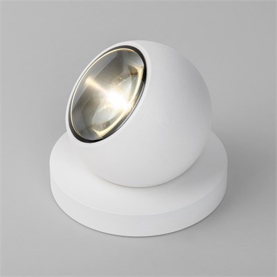 Уличный светодиодный светильник Ball белый IP65 35143/S a057632 - фото 259192