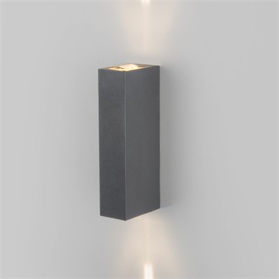 Уличный настенный светодиодный светильник Blaze LED IP54 35136/W серый a057051 - фото 259510