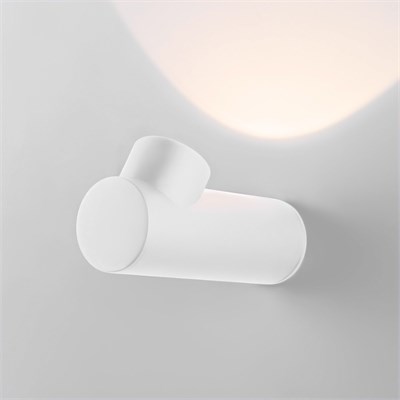 Уличный настенный светодиодный светильник Ray LED IP54 35134/W белый a056369 - фото 259655