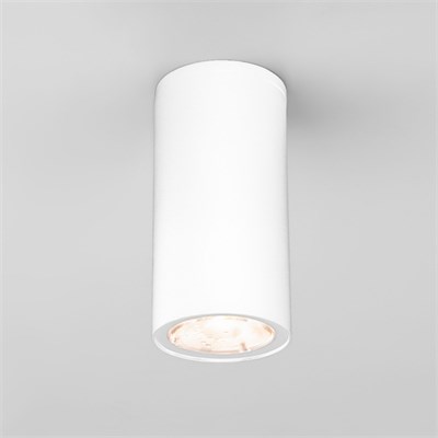 Уличный потолочный светильник Light LED IP65 35129/H белый a056257 - фото 259709