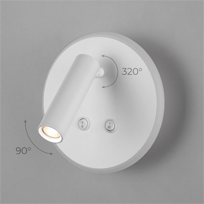 Настенный светодиодный светильник Tera LED белый Tera LED белый (MRL LED 1014) a043968 - фото 261827