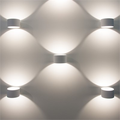 Настенный светодиодный светильник Coneto MRL LED 1045 белый a040451 - фото 262454