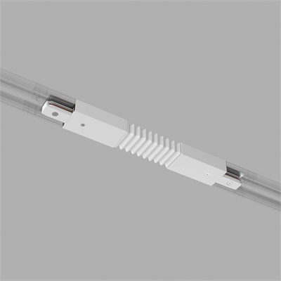Гибкий коннектор для однофазного шинопровода белый TRC-1-1-FLEX-WH a039587 - фото 262558