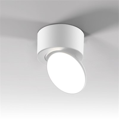 Светильник накладной поворотный светодиодный Smooth 10W 4000K белый 25053/LED a065460 - фото 300848