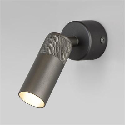 Настенный светодиодный светильник 20097/1 LED серый a059109 - фото 306971