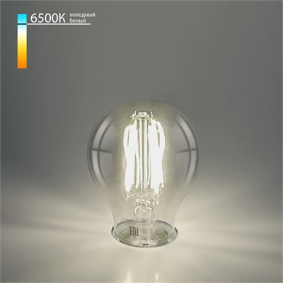 Филаментная светодиодная лампа A60 12W 6500K E27  тонированная BLE2757 a056254 - фото 309323