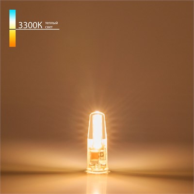 Светодиодная лампа G4 LED 3W 220V 360° 3300K BLG409 a049594 - фото 314620
