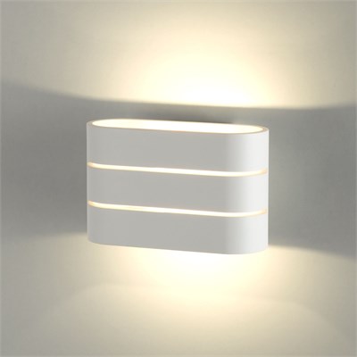 Настенный светодиодный светильник Light Line MRL LED 1248 белый a041315 - фото 316788