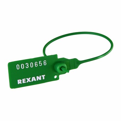 Пломба пластиковая номерная 220мм зеленая REXANT 07-6113 - фото 77045